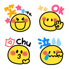 colorful smile Emoji  (2)