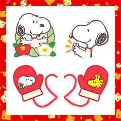 Snoopy's New Year's Gift Emoji