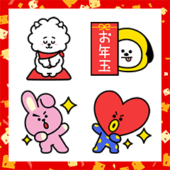 BT21 New Year's Gift Emoji