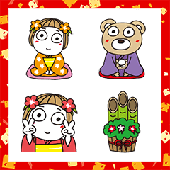 Hanako New Year's Gift Emoji