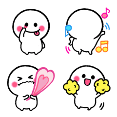 Kawaii white smile Emoji Basic version