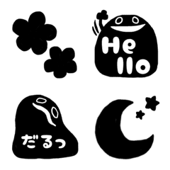 Mystery black monster emoji2