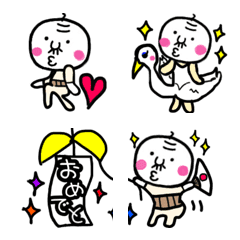 Moko moko Emoji 29