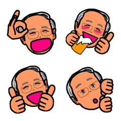 kimuyan Emoji