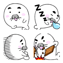 Useful seal emoji