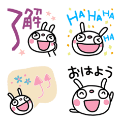 Use every day Marshmallow Rabbit Emoji