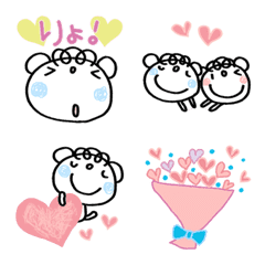 Kumakuru Heart Emoji