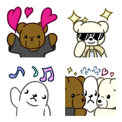 Kuma and Yako and Tama Emoji