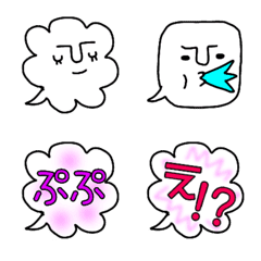 hukidashi. Emoji