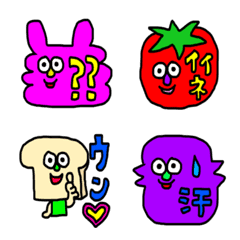 Pretty Colorful  emoji