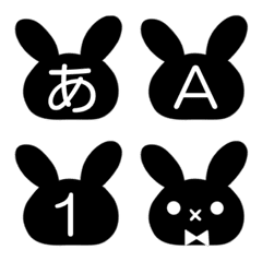 Black Rabbit deco character Emoji