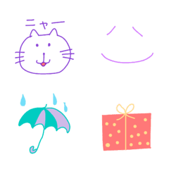 Simple is best kawaii Emoji