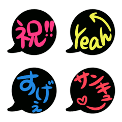 black-blown emoji3
