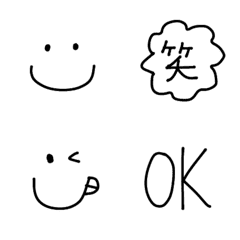 Simple is best Emoji kawaii black