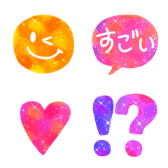 Shiny space emoji