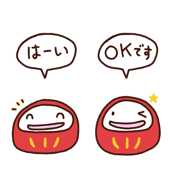 pukupukuna daruma Emoji