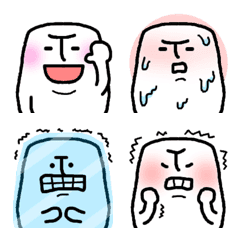 Mochio-kun.Emoji.