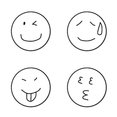 Round face smile Emoji kawaii 