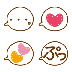 kawaii fukidashi emoji