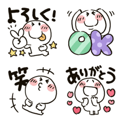 Marup's emoji 20