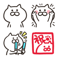 yuruneko Emoji 2