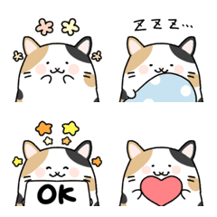 Very cute Calico cat emoji