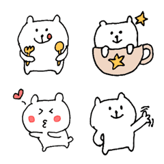 Your friend is kawaii bear Emoji