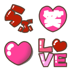 Love love with emoji(1)