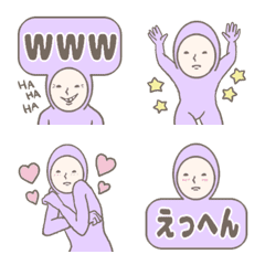 紫人間のパステルなキモ可愛絵文字７ Line絵文字 Line Store