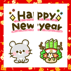 piyotanuki HAPPY NEW YEAR emoji