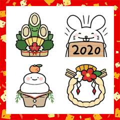 Celebrate 2020! Cute new year emoji