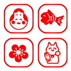 Japanese Zodiac & Event emoji