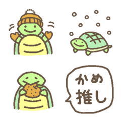 Kwaii Turtle Emoji winter