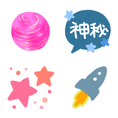 Kawaii cosmic emoji