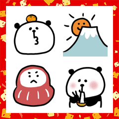 パンダの年末年始に使える絵文字 Line絵文字 Line Store