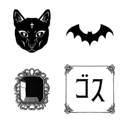 Goth and rock emoji
