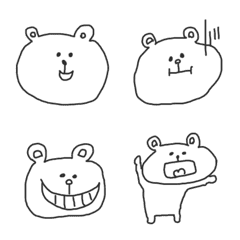 Graffiti touch white bear(Emoji)