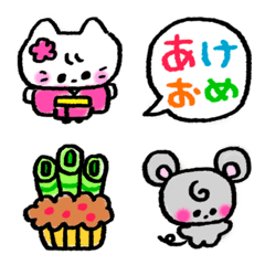Kawaii Emoji >> New Year's holiday