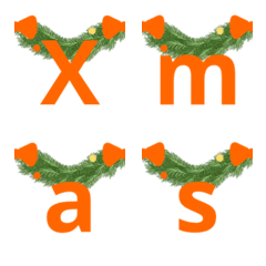 Christmas-related English Letters