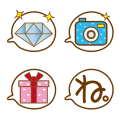 kawaii fukidashi emoji 2