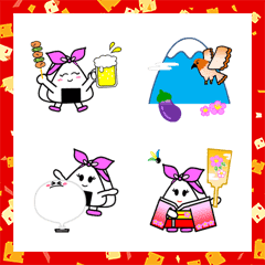 Rice ball mom ( New Year holidays )Emoji