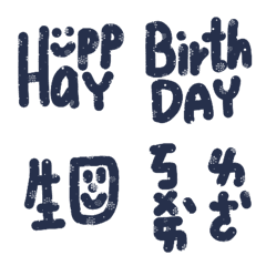 生日快樂祝賀詞16