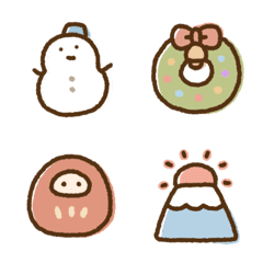 Winter Emoji(cute) – LINE Emoji | LINE STORE