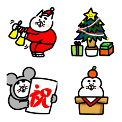 Cat uncle(Christmas & New Year holidays)