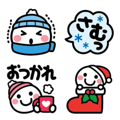 Cute Clear EMOJI with Smile / Winter
