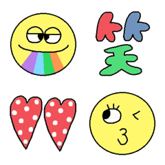 simple words conversation emoji2