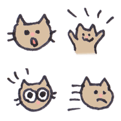 Cute Ice Tea Cat Emoji