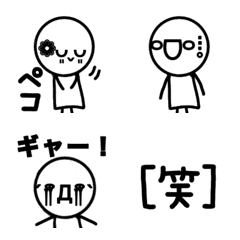 Moko Moko Emoji 31