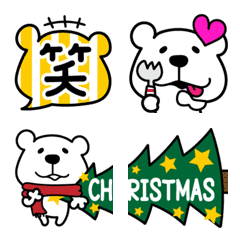 Emoji of Kumasuke in winter 2020