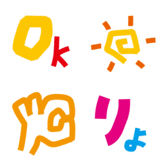 Square Simple Emoji  Cute
